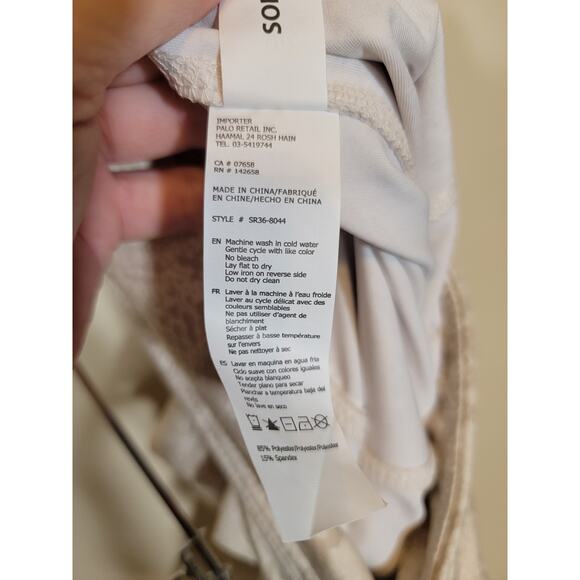 Sommer Ray Women's Crossover Waist Workout Shorts Reptile Print Beige Size Small - Picture 9 of 9